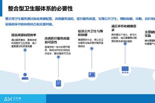 浓眉试图封盖90度崴脚 已经离场回更衣室